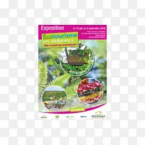 ¹ã¸æÉú̬ÂÃÓÎ-¿ÕÈôÍø ¹ã¸æÉú̬ÂÃÓÎ-¿ÕÈôÍø