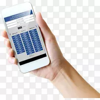 移动电话电子邮件计算机软件预约调度软件-电子邮件-空若网 移动电话电子邮件计算机软件预约调度软件-电子邮件-空若网