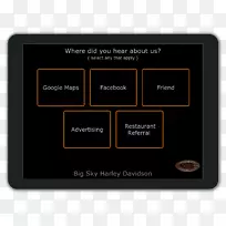 电子品牌多媒体-空若网 电子品牌多媒体-空若网