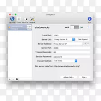 计算机程序MacOS网络邮件-电子邮件-空若网 计算机程序MacOS网络邮件-电子邮件-空若网