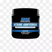 膳食补充剂亮氨酸营养甜菜碱三甲基甘氨酸蓝莓飞溅-空若网 膳食补充剂亮氨酸营养甜菜碱三甲基甘氨酸蓝莓飞溅-空若网