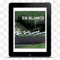 特拉维夫技术多媒体技术-空若网 特拉维夫技术多媒体技术-空若网