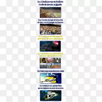 Avellaneda赛马会字形线-空若网 Avellaneda赛马会字形线-空若网