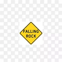 澳洲道路标志服务安全-落石-空若网 澳洲道路标志服务安全-落石-空若网