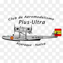 阿尔吉亚克业余爱好雨尔瓦型飞机无线电控制飞机协会加超-空若网 阿尔吉亚克业余爱好雨尔瓦型飞机无线电控制飞机协会加超-空若网