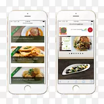 15度菜肴食谱-iphone-水彩画厨师-空若网 15度菜肴食谱-iphone-水彩画厨师-空若网