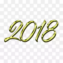 材料编号车身首饰.设计-空若网 材料编号车身首饰.设计-空若网