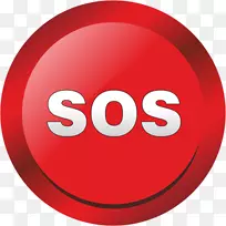 剪贴画-空若网 剪贴画-空若网