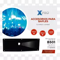 ��ý��Ʒ���ı�-bocina-������