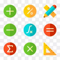 CBSE考试,10.2018级数学符号进一步数学.数学几何学-空若网 CBSE考试,10.2018级数学符号进一步数学.数学几何学-空若网