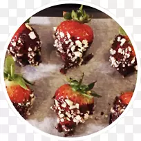 草莓速冻甜点配方菜-空若网 草莓速冻甜点配方菜-空若网