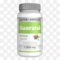 鲨鱼软骨饲料补充剂-空若网 鲨鱼软骨饲料补充剂-空若网