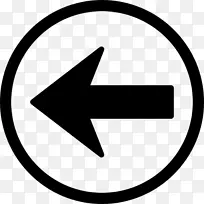 电脑图标按钮箭头按钮-空若网 电脑图标按钮箭头按钮-空若网