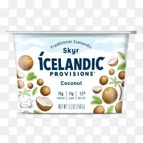 冰岛语牛奶美食-冰岛食品-化妆品包装效果图-空若网 冰岛语牛奶美食-冰岛食品-化妆品包装效果图-空若网