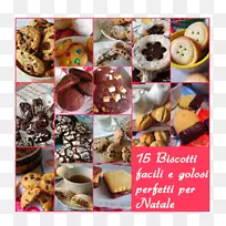 烤甜味饼干-空若网 烤甜味饼干-空若网