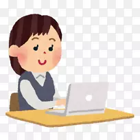 电脑键盘笔记本电脑个人电脑事務作业-笔记本电脑-空若网 电脑键盘笔记本电脑个人电脑事務作业-笔记本电脑-空若网