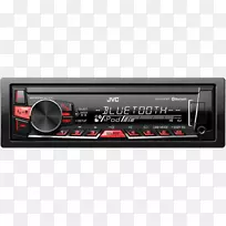 车载音频汽车头单元光盘无线电接收机iso 7736-蓝牙-空若网 车载音频汽车头单元光盘无线电接收机iso 7736-蓝牙-空若网