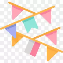 生日电脑图标派对-生日-空若网 生日电脑图标派对-生日-空若网