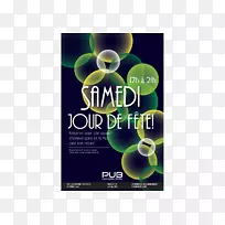 酒吧大学菜单餐厅点菜派对-梯度标题栏-空若网 酒吧大学菜单餐厅点菜派对-梯度标题栏-空若网