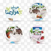 乳制品风味餐具.创意印刷广告欣赏-空若网 乳制品风味餐具.创意印刷广告欣赏-空若网