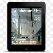 展示广告多媒体计算机监控体系结构-空若网 展示广告多媒体计算机监控体系结构-空若网