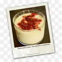 PannaCotta配方乳制品风味菜肴-PannaCotta-空若网 PannaCotta配方乳制品风味菜肴-PannaCotta-空若网