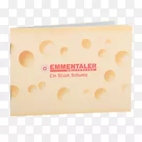 艾默特奶酪瑞士奶酪品牌Emmi g-芝士-空若网 艾默特奶酪瑞士奶酪品牌Emmi g-芝士-空若网