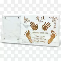 矩形金砂-空若网 矩形金砂-空若网