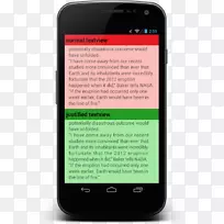bheliyan bujho to Jane android kotlin-android-空若网 bheliyan bujho to Jane android kotlin-android-空若网