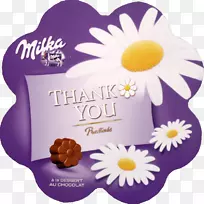 ����zbo?��.cz Milka-������