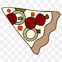 食物卡通鼻子剪贴画-空若网 食物卡通鼻子剪贴画-空若网