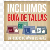 品牌标志字体设计-空若网 品牌标志字体设计-空若网