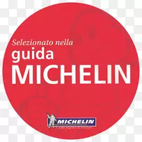 米其林导游酒店餐厅美食家-酒店-空若网 米其林导游酒店餐厅美食家-酒店-空若网