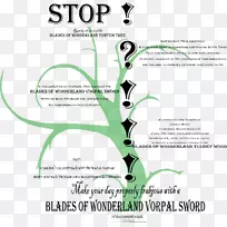 树线牌字型树-空若网 树线牌字型树-空若网