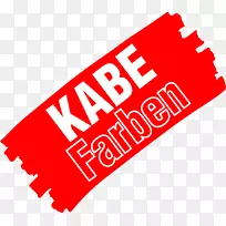 彩色业务-空若网 彩色业务-空若网