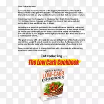 天然食品烹饪配方超级食物膳食纤维-空若网 天然食品烹饪配方超级食物膳食纤维-空若网