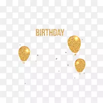 气球生日贺卡-生日-空若网 气球生日贺卡-生日-空若网