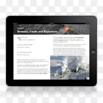 品牌硫化氢地震多媒体-空若网 品牌硫化氢地震多媒体-空若网