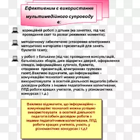 ��ʦ���ײ��������ڿ���-��ʦ-������