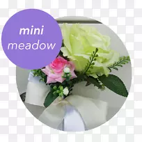 ��������л������˹�����-������