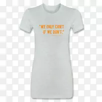 t恤袖颈字体t恤-空若网 t恤袖颈字体t恤-空若网