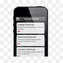 智能手机功能电话iphone电子短信-智能手机-空若网 智能手机功能电话iphone电子短信-智能手机-空若网