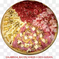 里坎托?达斯比萨饼混合配方菜单-比萨饼-空若网 里坎托?达斯比萨饼混合配方菜单-比萨饼-空若网