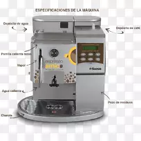 咖啡机.设计-空若网 咖啡机.设计-空若网