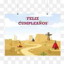 风景古鲁卡通生日字体-照片-空若网 风景古鲁卡通生日字体-照片-空若网