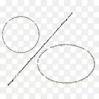 车身珠宝项链字体-空若网 车身珠宝项链字体-空若网