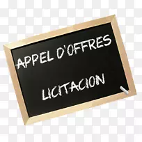 品牌字体-皮萨拉-空若网 品牌字体-皮萨拉-空若网