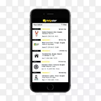 安卓应用商店微软计划器-android-空若网 安卓应用商店微软计划器-android-空若网