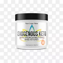 膳食补充剂生酮饮食外源酮营养大蒜粉-空若网 膳食补充剂生酮饮食外源酮营养大蒜粉-空若网