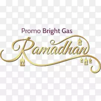 材料01504车身珠宝字体设计-空若网 材料01504车身珠宝字体设计-空若网